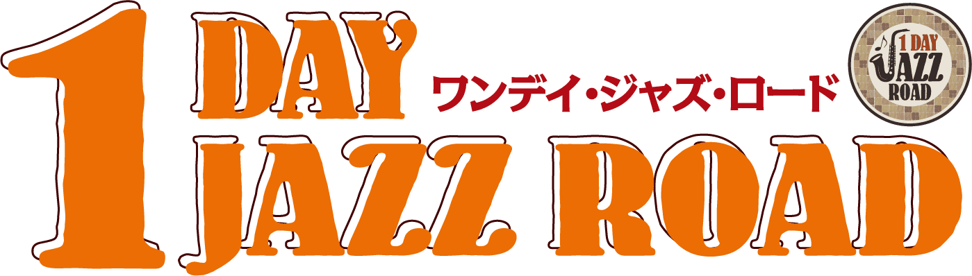 1DAY JAZZ ROAD